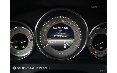 Mercedes-Benz E 350 COUPE* КОЖА* ПОДГРЕВ* ОБДУХВ* BURMASTER* PANO - автомобили, коли, обяви за нови и употребявани 16