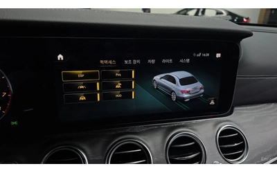 Mercedes-Benz E 350 4MATIC AMG* HUD* КОЖА* ОБДУХВ* НАВИ* ПАНО - автомобили, коли, обяви за нови и употребявани 13
