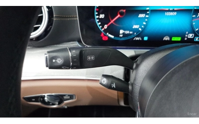 Mercedes-Benz E 350 4MATIC* HUD* КОЖА* ОБДУХВ* НАВИ* ПАНО - автомобили, коли, обяви за нови и употребявани 12