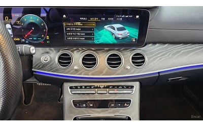 Mercedes-Benz E 350 4MATIC AMG* HUD* 360* КОЖА* НАВИ* ПАНО - автомобили, коли, обяви за нови и употребявани 11