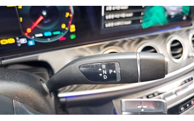 Mercedes-Benz E 350 4MATIC AMG* HUD* 360* КОЖА* НАВИ* ПАНО - автомобили, коли, обяви за нови и употребявани 6