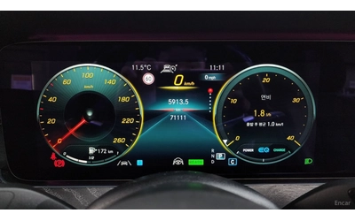 mercedes-benz-e-350 - 3