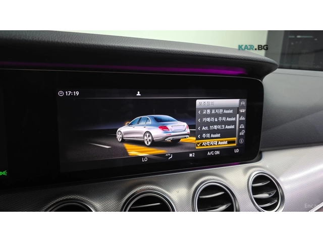 Mercedes-Benz E 350 360 CAM* ОБДУХВАНЕ* HUD - автомобили, коли, обяви за нови и употребявани 11