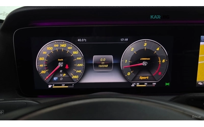 Mercedes-Benz E 350 360 CAM* ОБДУХВАНЕ* HUD - автомобили, коли, обяви за нови и употребявани 6