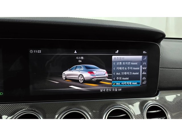 Mercedes-Benz E 350 350 4MATIC AMG Line | HUD | 360  | Distronic - автомобили, коли, обяви за нови и употребявани 14