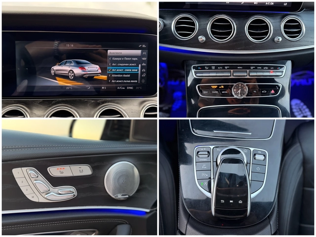 Mercedes-Benz E 350 d= BRABUS= HUD= DISTRONIC= 360* CAMERA= PANORAMA= - автомобили, коли, обяви за нови и употребявани 16
