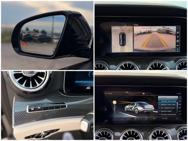 Mercedes-Benz E 350 d= BRABUS= DISTRONIC= 360* КАМЕРА= ПАНОРАМА= ОБДУХ - автомобили, коли, обяви за нови и употребявани 15