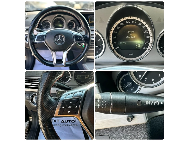 Mercedes-Benz E 350 3.0CDI 231HP 4MATIC NAVI EURO5A - автомобили, коли, обяви за нови и употребявани 13