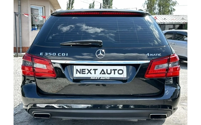 mercedes-benz-e-350 - 5
