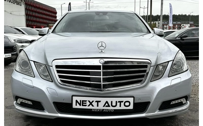mercedes-benz-e-350 - 1
