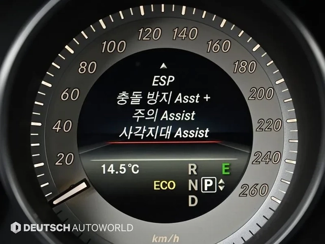 Mercedes-Benz E 350 4MATIC - САМО 30% АВАНС - автомобили, коли, обяви за нови и употребявани 16