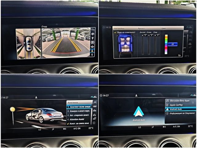 Mercedes-Benz E 350 ! AMG/4D BURMESTER/PANO/VIRTUAL/360CAM/ПОДГР/AMBI - автомобили, коли, обяви за нови и употребявани 13