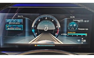 Mercedes-Benz E 350 ! AMG/4D BURMESTER/PANO/VIRTUAL/360CAM/ПОДГР/AMBI - автомобили, коли, обяви за нови и употребявани 8