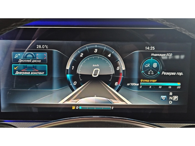 Mercedes-Benz E 350 ! AMG/4D BURMESTER/PANO/VIRTUAL/360CAM/ПОДГР/AMBI - автомобили, коли, обяви за нови и употребявани 8