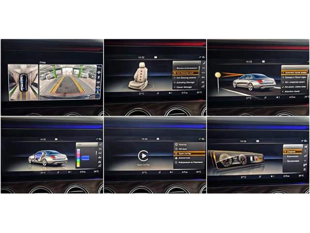 Mercedes-Benz E 350 AMG/DIGITAL/DISTR/HUD/360CAMERA/ПОДГРЕВ/МАСАЖ/LIZI - автомобили, коли, обяви за нови и употребявани 13