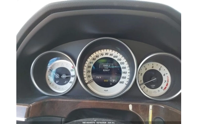 Mercedes-Benz E 350 [НОЩЕН ТЪРГ: 31/07/2026] AMG ПАКЕТ | Harmon - автомобили, коли, обяви за нови и употребявани 12