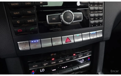 Mercedes-Benz E 350 AIRMATIC | ПОДГРЕВ | ОБДУХВАНЕ | ПАНОРАМА - автомобили, коли, обяви за нови и употребявани 13