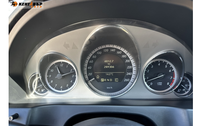 Mercedes-Benz E 350 Avantgarde 3.5i 292к.с. - автомобили, коли, обяви за нови и употребявани 15