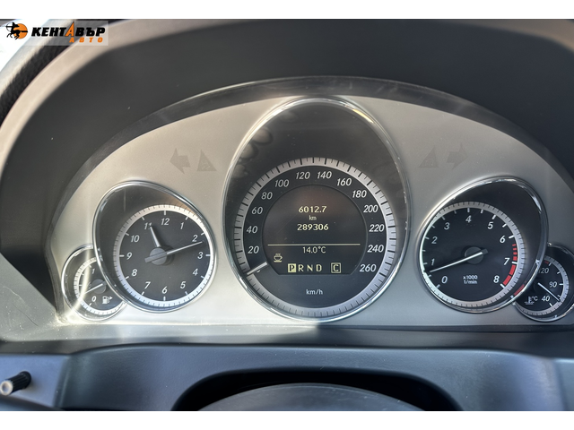 Mercedes-Benz E 350 Avantgarde 3.5i 292к.с. - автомобили, коли, обяви за нови и употребявани 15