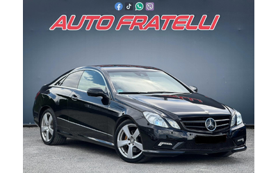 mercedes-benz-e-350-cdi-amg - 2