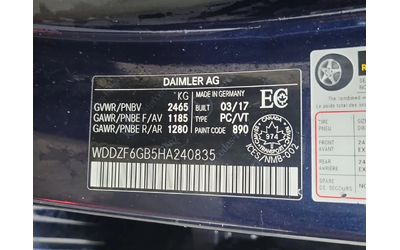 Mercedes-Benz E 400 * CARFAX * ЦЕНА ДО БГ - автомобили, коли, обяви за нови и употребявани 15