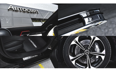 Mercedes-Benz E 400 e Plug-in Hybrid 4MATIC - автомобили, коли, обяви за нови и употребявани 16