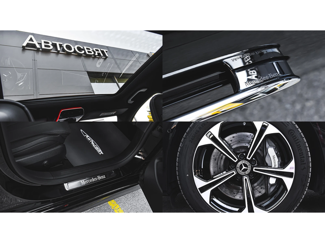 Mercedes-Benz E 400 e Plug-in Hybrid 4MATIC - автомобили, коли, обяви за нови и употребявани 16