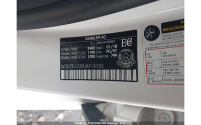 Mercedes-Benz E 400 AMG* BURMESTER* 4MATIC - автомобили, коли, обяви за нови и употребявани 11