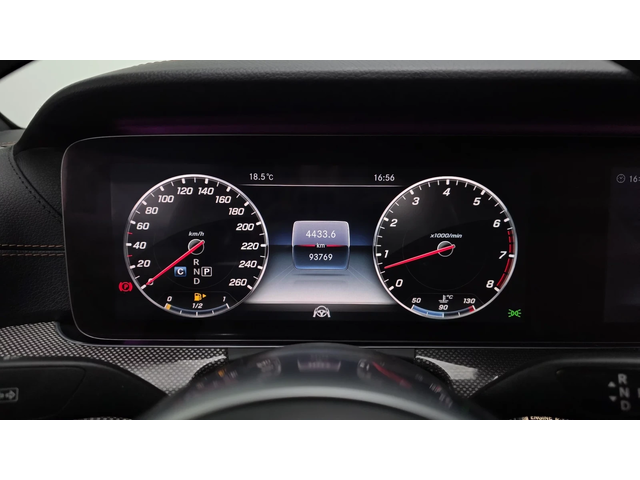 Mercedes-Benz E 400 AMG PK* ОБДУХ* HEAD-UP* DIGITAL* 360* КРАЙНА ЦЕНА - автомобили, коли, обяви за нови и употребявани 7