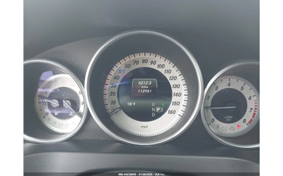 Mercedes-Benz E 400 4MATIC / AMG PKG / ПОДГРЕВИ - автомобили, коли, обяви за нови и употребявани 7