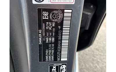 Mercedes-Benz E 400 4MATIC * ПОДГРЕВ * ПАНОРАМА * BURMESTER * CARFAX - автомобили, коли, обяви за нови и употребявани 14