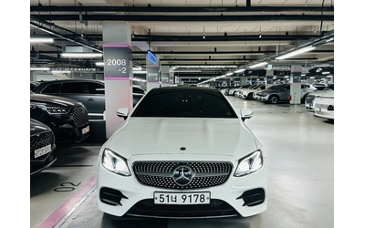 mercedes-benz-e-400 - 1