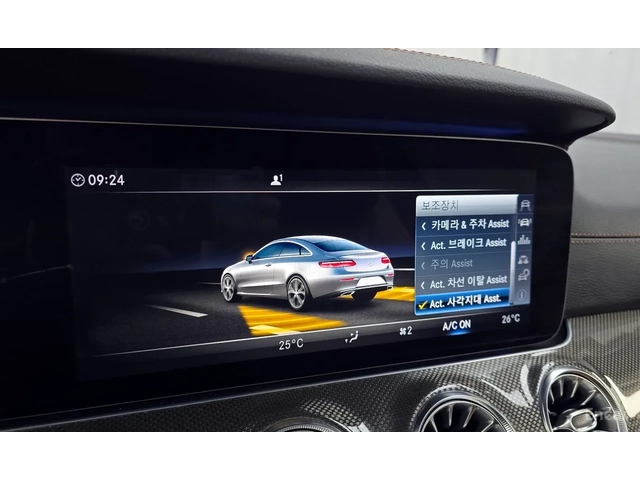 Mercedes-Benz E 400 4MATIC - автомобили, коли, обяви за нови и употребявани 13