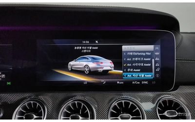 Mercedes-Benz E 400 4MATIC - автомобили, коли, обяви за нови и употребявани 12