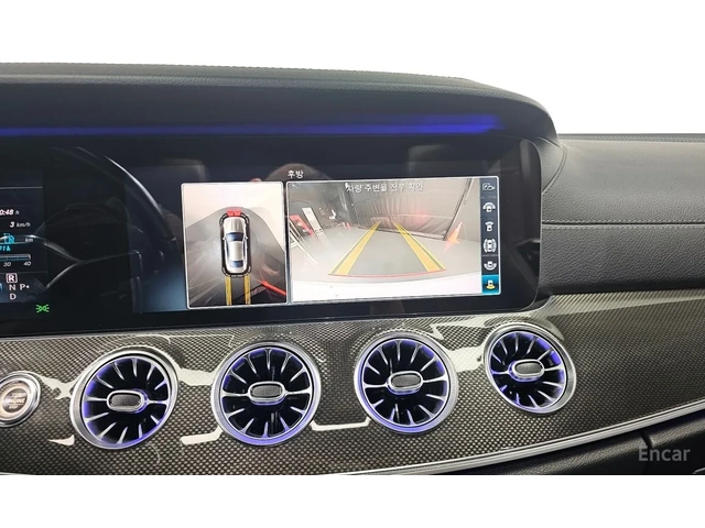Mercedes-Benz E 400 4MATIC / BURMESTER / AIRMATIC / ОБДУХ / HEAD-UP - автомобили, коли, обяви за нови и употребявани 9