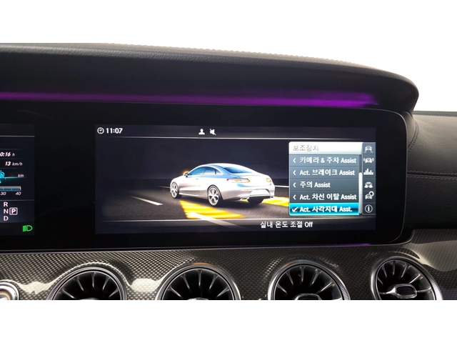 Mercedes-Benz E 400 AMG PK* HEAD-UP* 360* ОБДУХ* DISTRONIK* КРАЙНА ЦЕН - автомобили, коли, обяви за нови и употребявани 11