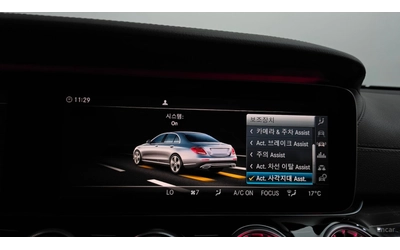 Mercedes-Benz E 400 4MATIC* 360* BURMESTER* ХЕДЪП* ДИСТРО* ОБДУХ - автомобили, коли, обяви за нови и употребявани 11