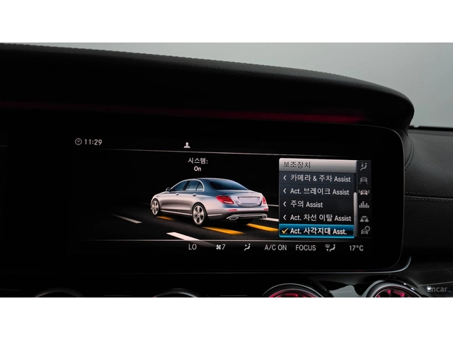 Mercedes-Benz E 400 4MATIC* 360* BURMESTER* ХЕДЪП* ДИСТРО* ОБДУХ - автомобили, коли, обяви за нови и употребявани 11