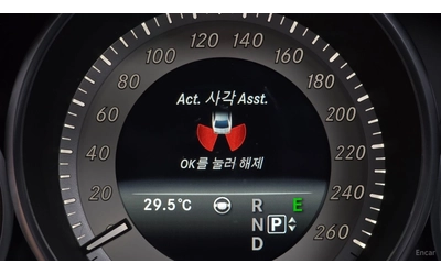 Mercedes-Benz E 400 FACE* 4MATIC* 360* АДАПТ ОКАЧВАНЕ* ОБДУХ* ДИСТРО - автомобили, коли, обяви за нови и употребявани 11