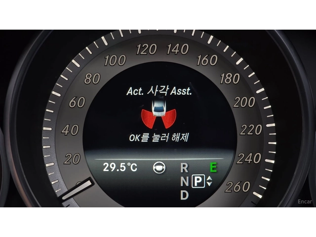 Mercedes-Benz E 400 FACE* 4MATIC* 360* АДАПТ ОКАЧВАНЕ* ОБДУХ* ДИСТРО - автомобили, коли, обяви за нови и употребявани 11