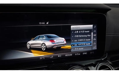 Mercedes-Benz E 400 4MATIC EXCLUSIVE* HUD* КОЖА* ОБДУХВ* НАВИ* ПАНО - автомобили, коли, обяви за нови и употребявани 12