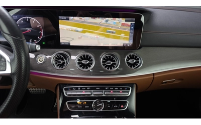 Mercedes-Benz E 400 4MATIC Coupe - автомобили, коли, обяви за нови и употребявани 8