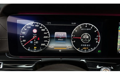 Mercedes-Benz E 400 4MATIC | HUD | 360 Camera| Ventilated Seats - автомобили, коли, обяви за нови и употребявани 6