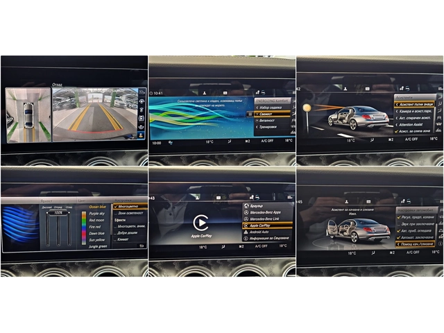 Mercedes-Benz E 400 AMG/4MAT/GERMANY/DIGITAL/DISTR/360CAM/ПОДГРЕВ/LIZI - автомобили, коли, обяви за нови и употребявани 13
