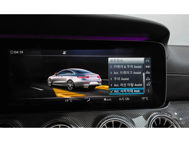 Mercedes-Benz E 400 4 MATIC /BURMESTER /360 КАМЕРИ /ОБДУХВАНЕ /HEAD UP - автомобили, коли, обяви за нови и употребявани 11