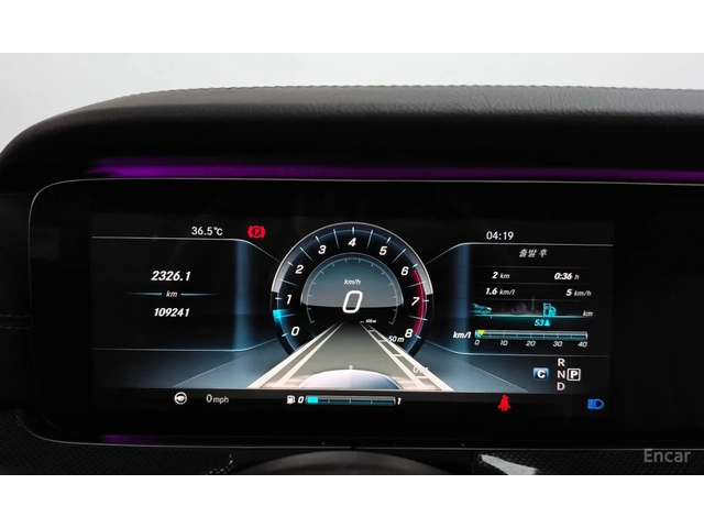 Mercedes-Benz E 400 4 MATIC /BURMESTER /360 КАМЕРИ /ОБДУХВАНЕ /HEAD UP - автомобили, коли, обяви за нови и употребявани 8