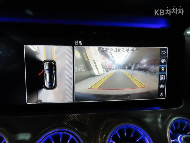 Mercedes-Benz E 400 E 53 AMG ПАКЕТ / BURMESTER / 360 КАМЕРИ / HUD - автомобили, коли, обяви за нови и употребявани 11