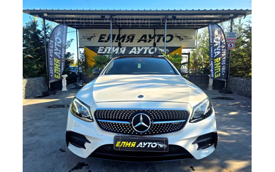 mercedes-benz-e-43-amg - 2