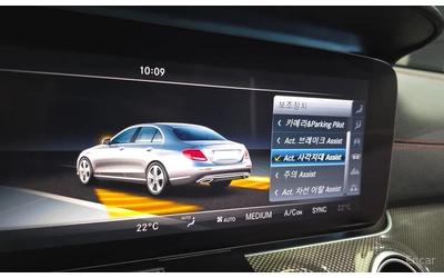 Mercedes-Benz E 43 AMG ОБДУХ / МАСАЖИ / AIRMATIC / HUD / 360 / BURMESTER - автомобили, коли, обяви за нови и употребявани 12