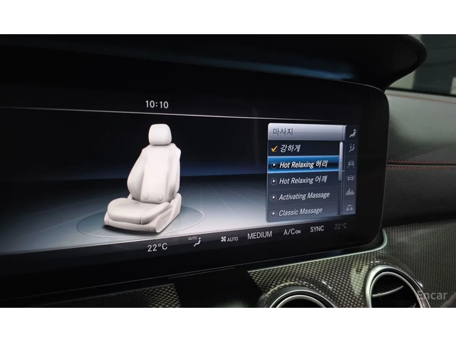 Mercedes-Benz E 43 AMG ОБДУХ / МАСАЖИ / AIRMATIC / HUD / 360 / BURMESTER - автомобили, коли, обяви за нови и употребявани 13